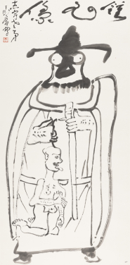 Zhong Kui
Vertical scroll, ink on paper
1968–70
H.138.7 x W.69.9 cm
HKU.P.2021.2520
Gift of Mr. TSUI Chi Yu